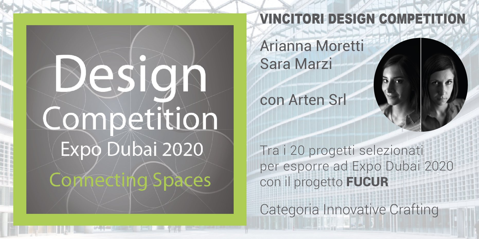 Logo della Design Competition per Expo Dubai 2020, contest di design organizzato da Regione Lombardia.